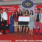 kbc lottery winner 2020 list today airtel